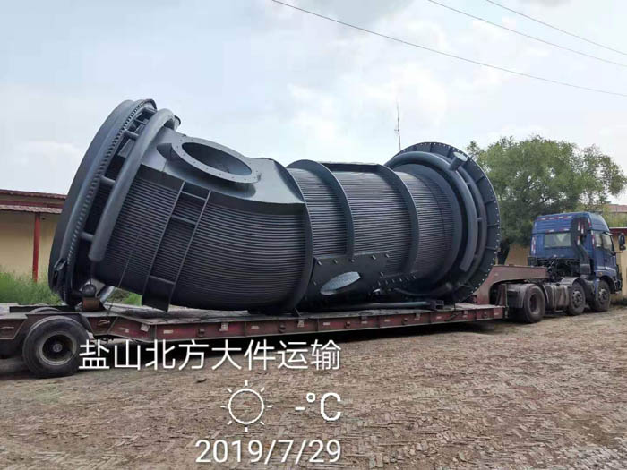 快猫成人网站发货