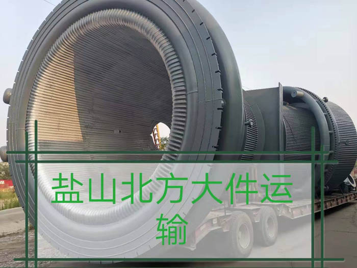 快猫成人网站发货