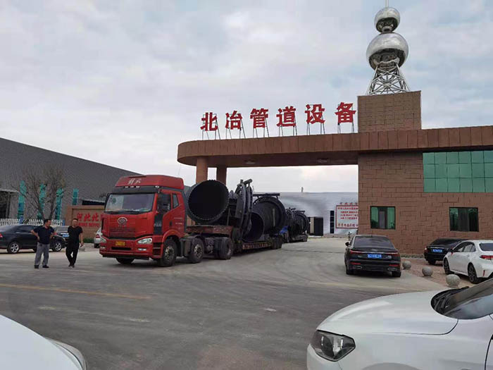 快猫成人网站发货1